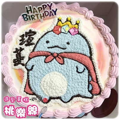 蜥蜴蛋糕,角落生物蜥蜴蛋糕,角落生物蛋糕,角落生物生日蛋糕,角落生物造型蛋糕,角落生物客製化蛋糕,角落生物卡通蛋糕, Sumikko Gurashi Cake, Sumikko Gurashi Birthday Cake