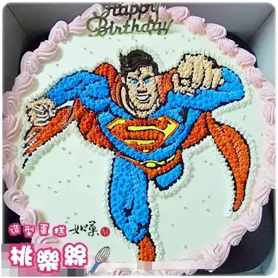 超人 蛋糕,超人 造型 蛋糕,超人 生日 蛋糕,超人 卡通 蛋糕,Superman Cake,Superman Birthday Cake
