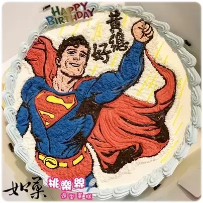 超人蛋糕,超人造型蛋糕,超人生日蛋糕,超人卡通蛋糕, Superman Cake, Superman Birthday Cake