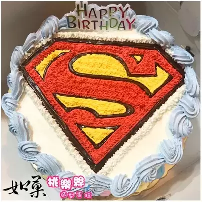 超人 蛋糕,超人 造型 蛋糕,超人 生日 蛋糕,超人 卡通 蛋糕, Superman Cake