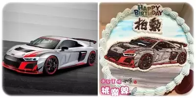 Audi跑車蛋糕,汽車造型蛋糕,跑車蛋糕,汽車蛋糕,跑車造型蛋糕,汽車造型生日蛋糕,跑車造型生日蛋糕,客製化汽車蛋糕, Car Cake, SuperSport Car Cake, Custom Car Cake, Car Birthday Cake, Customized Car Cake, Customized Car Cake