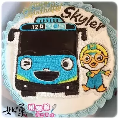 小巴士TAYO蛋糕, TAYO小巴士蛋糕,寶露露蛋糕, TAYO Cake, Pororo Cake