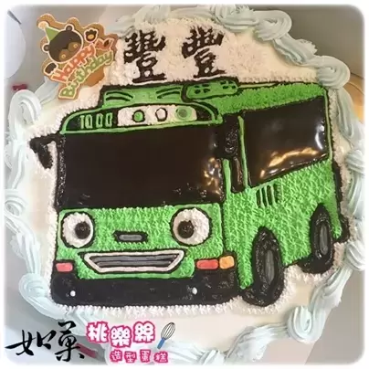TAYO蛋糕,小巴士TAYO蛋糕, TAYO小巴士蛋糕,TAYO生日蛋糕,小巴士TAYO生日蛋糕, TAYO小巴士生日蛋糕,TAYO造型蛋糕,小巴士TAYO造型蛋糕, TAYO小巴士造型蛋糕,TAYO卡通蛋糕,小巴士TAYO卡通蛋糕, TAYO小巴士卡通蛋糕, TAYO Cake, TAYO Birthday Cake
