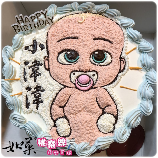 寶貝老闆造型蛋糕_001, The Boss Baby Cake_001