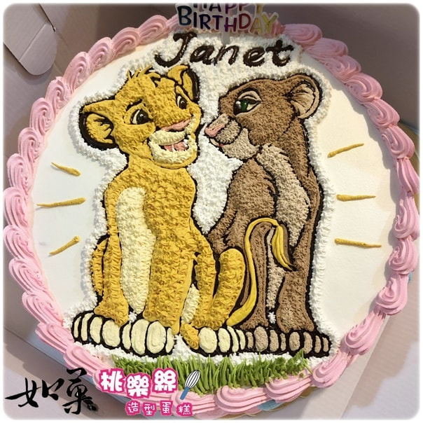 辛巴造型蛋糕獅子王_102, The Lion King Cake_102