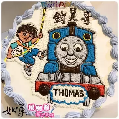 湯瑪士蛋糕,湯瑪士造型蛋糕,湯瑪士卡通蛋糕,迪亞哥蛋糕, Thomas Cake, Thomas and Friends Cake, Diego Cake