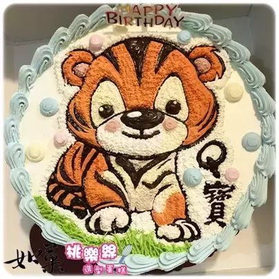 老虎 蛋糕,老虎 造型 蛋糕,老虎 生日 蛋糕,老虎 卡通 蛋糕, Tiger Cake, Tiger Birthday Cake
