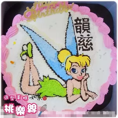 奇妙仙子蛋糕,奇妙仙子造型蛋糕,奇妙仙子卡通蛋糕,迪士尼卡通蛋糕, Tinker Bell Cake, Disney Cake