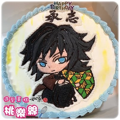 水柱蛋糕,富岡義勇蛋糕,鬼滅之刃蛋糕, Tomioka Giyuu Cake, Demon Slayer Cake, Kimetsu no Yaiba Cake