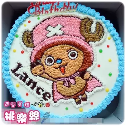 喬巴蛋糕,海賊王蛋糕,喬巴造型蛋糕,海賊王造型蛋糕,喬巴生日蛋糕,海賊王生日蛋糕,喬巴卡通蛋糕,海賊王卡通蛋糕,動漫蛋糕,動漫造型蛋糕, Tony Tony Chopper Cake, One Piece Cake, Tony Tony Chopper Birthday Cake, One Piece Birthday Cake, Anime Cake