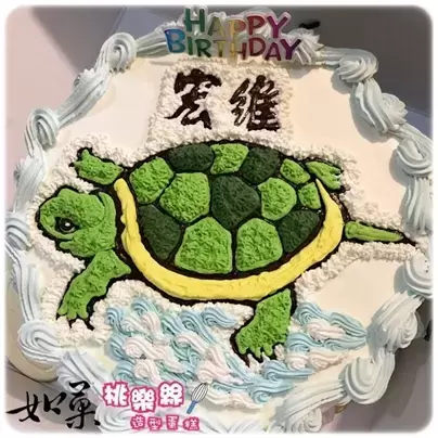 烏龜 蛋糕,烏龜 造型 蛋糕,烏龜 生日 蛋糕,烏龜 卡通 蛋糕, Turtle Cake
