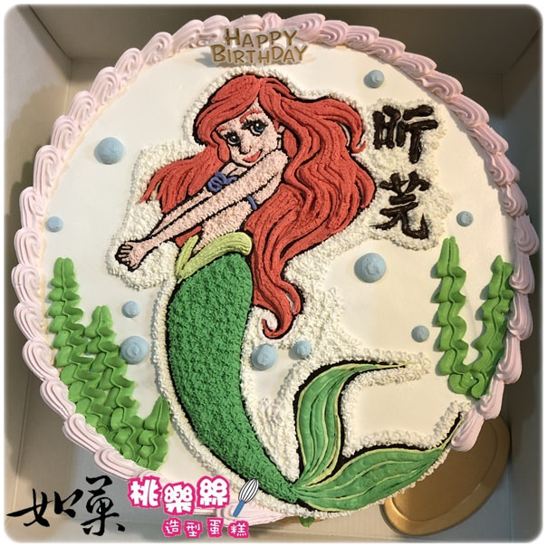 愛麗兒公主造型蛋糕_186,ariel Princess cake_186