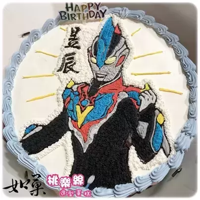 奧特曼蛋糕,奧特曼造型蛋糕,奧特曼生日蛋糕,超人力霸王蛋糕,鹹蛋超人蛋糕,超人力霸王造型蛋糕,鹹蛋超人造型蛋糕, Ultraman Cake, Ultraman Birthday Cake, Ultraman Decker Cake, Ultraman Z Cake, Ultraman Nexus Cake