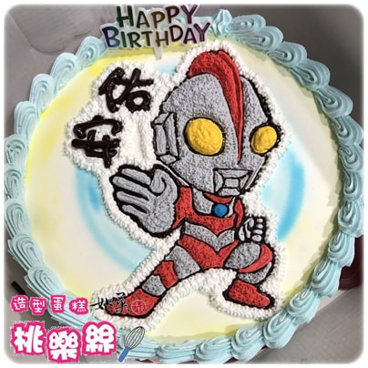 奧特曼蛋糕, Ultraman Cake,奧特曼造型蛋糕,超人力霸王蛋糕,鹹蛋超人蛋糕