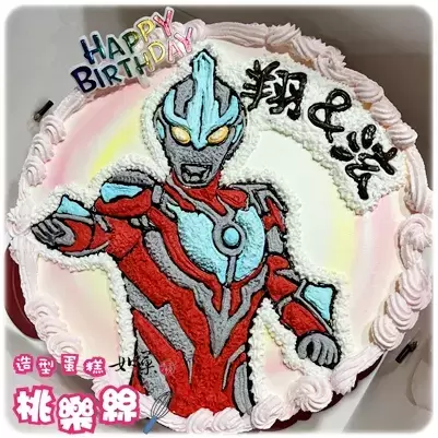 奧特曼 蛋糕,奧特曼 造型 蛋糕,奧特曼 生日 蛋糕,超人力霸王 蛋糕,鹹蛋超人 蛋糕, Ultraman Cake, Ultraman Decker Cake, Ultraman Z Cake, Ultraman Nexus Cake