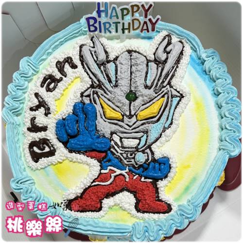 奧特曼蛋糕,奧特曼 蛋糕,奧特曼 造型蛋糕,奧特曼 生日蛋糕,奧特曼 卡通蛋糕,超人力霸王蛋糕,超人力霸王 蛋糕,鹹蛋超人 蛋糕, Ultraman Cake, Ultraman Z Cake, Ultraman Nexus Cake
