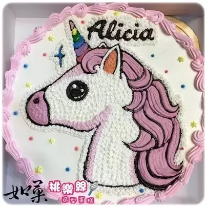 獨角獸蛋糕,獨角獸造型蛋糕,獨角獸生日蛋糕,獨角獸卡通蛋糕, Unicorn Cake, Unicorn Birthday Cake