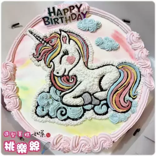 獨角獸蛋糕,獨角獸 蛋糕,獨角獸 造型蛋糕,獨角獸 生日蛋糕,獨角獸 卡通蛋糕, Unicorn Cake, Unicorn Birthday Cake