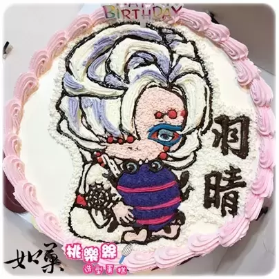 音柱蛋糕,宇髄天元蛋糕,鬼滅之刃蛋糕,動漫蛋糕,動漫造型蛋糕, Uzui Tengen Cake, Demon Slayer Cake, Kimetsu no Yaiba Cake, Anime Cake