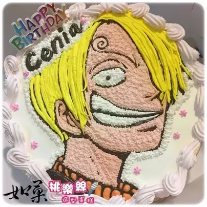香吉士蛋糕,海賊王蛋糕,香吉士造型蛋糕,海賊王造型蛋糕,香吉士生日蛋糕,海賊王生日蛋糕,香吉士卡通蛋糕,海賊王卡通蛋糕,動漫蛋糕,動漫造型蛋糕, Vinsmoke Sanji Cake, One Piece Cake, Vinsmoke Sanji Birthday Cake, One Piece Birthday Cake, Anime Cake