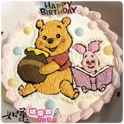 維尼蛋糕,維尼造型蛋糕,維尼卡通蛋糕,小熊維尼蛋糕,小熊維尼造型蛋糕,小熊維尼卡通蛋糕,皮傑豬蛋糕,皮傑豬造型蛋糕,皮傑豬卡通蛋糕,迪士尼卡通蛋糕, Pooh Cake, Winnie the Pooh Cake, Pooh Bear Cake, Piglet Cake, Disney Cake