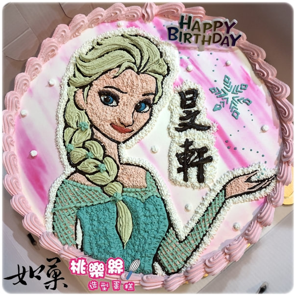 艾莎公主造型蛋糕_107,elsa princess cake_107