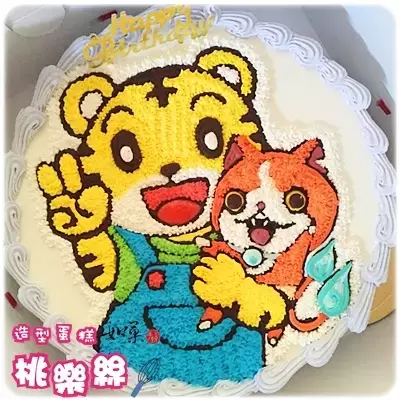 吉胖喵 蛋糕,妖怪手錶 蛋糕,巧虎 蛋糕,吉胖喵 造型 蛋糕,巧虎 造型 蛋糕,吉胖喵 卡通 蛋糕,巧虎 卡通 蛋糕, Jibanyan Cake, Yo Kai Watch Cake, Qiaohu Cake