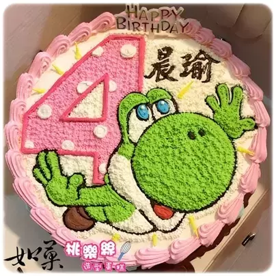 耀西蛋糕,耀西造型蛋糕,耀西生日蛋糕, Yoshi Cake, Yoshi Birthday Cake, Switch Cake