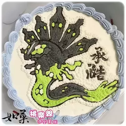 基格爾德蛋糕,寶可夢蛋糕,基格爾德造型蛋糕,寶可夢造型蛋糕,基格爾德卡通蛋糕,寶可夢卡通蛋糕, Zygarde Cake, Pokemon Cake, Pokémon Cake